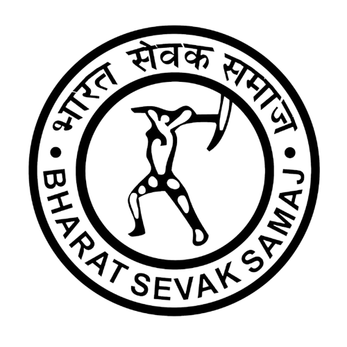 BHARAT SEWAK SAMAJ INTER COLLEGE